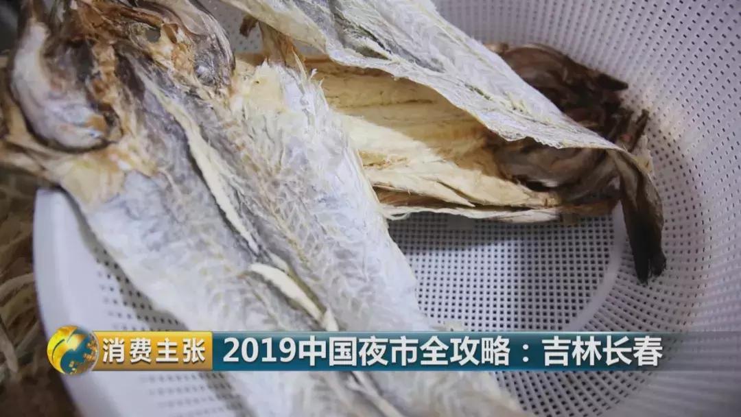 长春疫情管制下的城市韧性与民生保障
