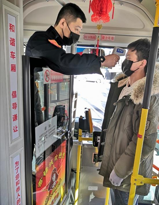 长春疫情超级传播者事件，深度解析与防控启示