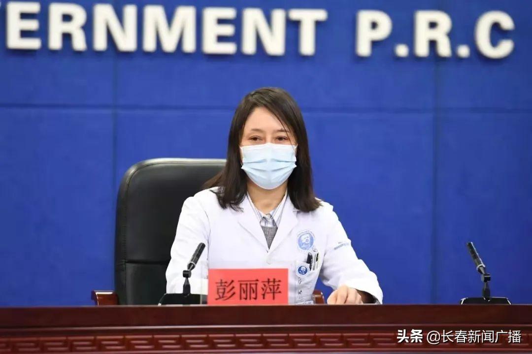 长春新冠疫情最新数据，防控措施与市民应对指南