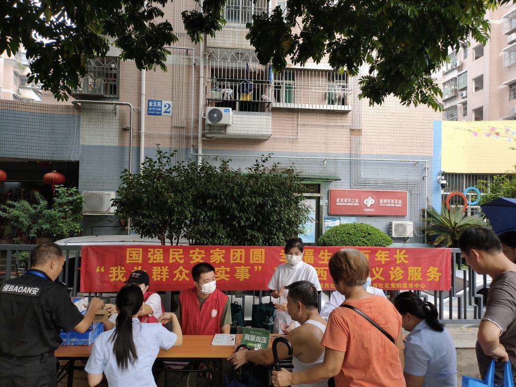 长春新冠疫苗有哪些？全面解析长春地区使用的新冠疫苗名称及特点