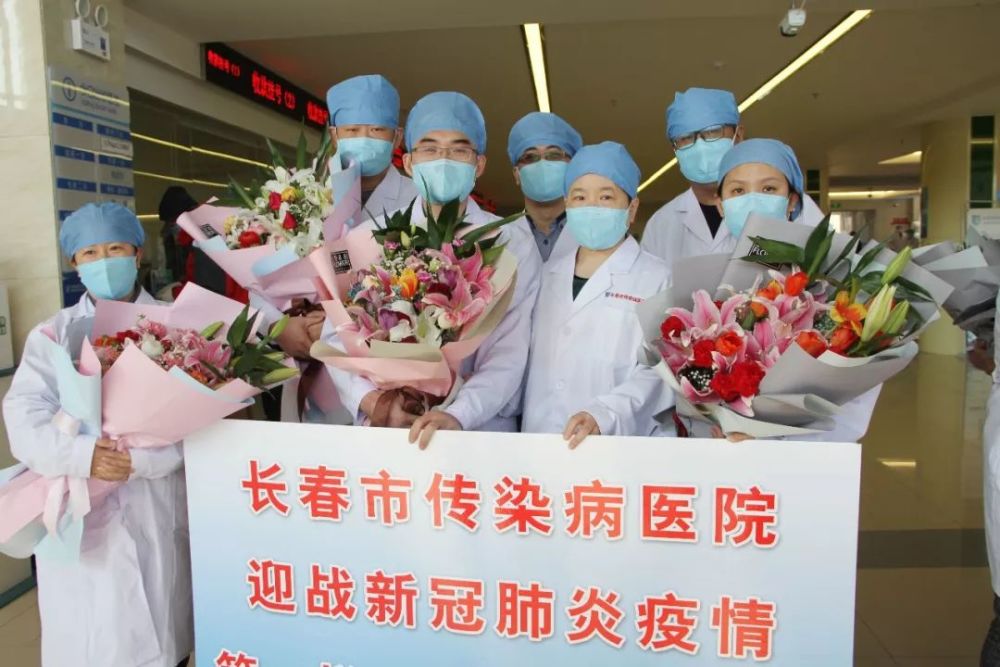 长春市疫情疾控，科学防控与全民抗疫的典范