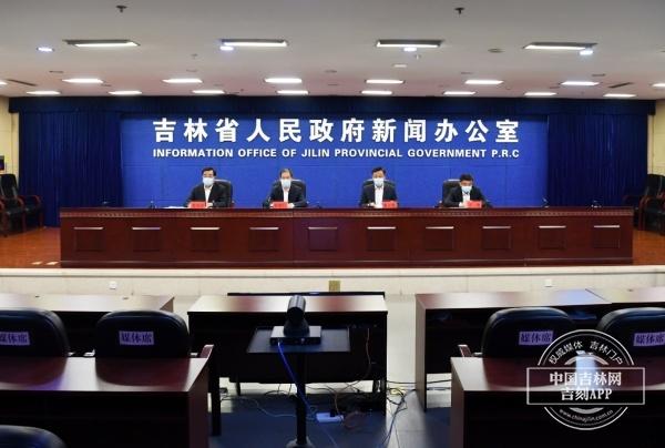 长春市疫情防控新闻发布会，最新政策解读与市民应对指南