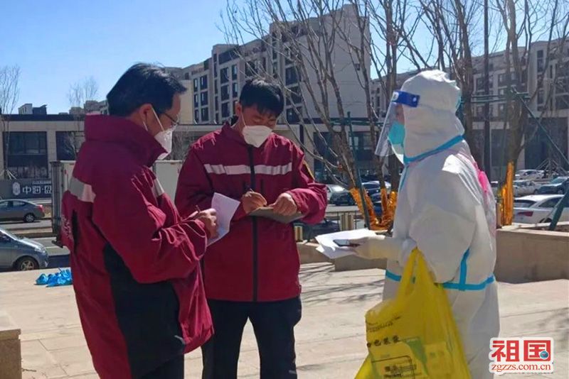 长春市宽城区疫情防控中心，筑牢疫情防线，守护市民健康