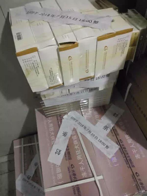 长春生物疫苗质量如何？全面解析其安全性与有效性