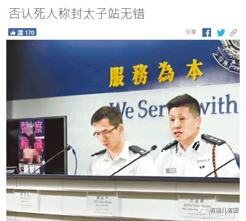 长春生物疫苗事件深度解析，真相与影响