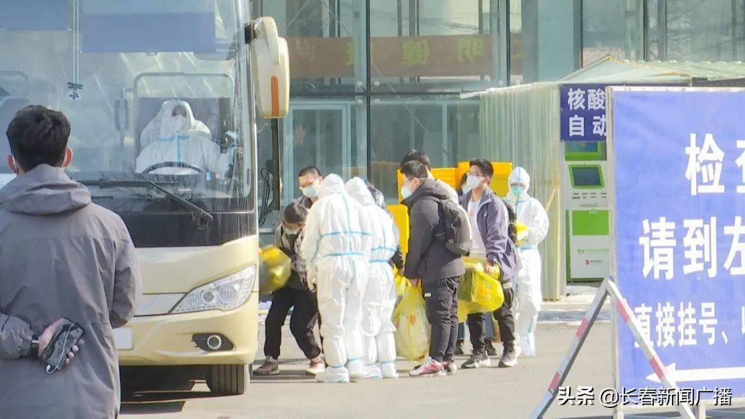 长春生物疫苗全名叫什么？详细解析长春生物制品研究所的新冠疫苗