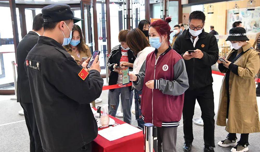 长春宽城区疫情最新动态，防控措施与居民生活指南