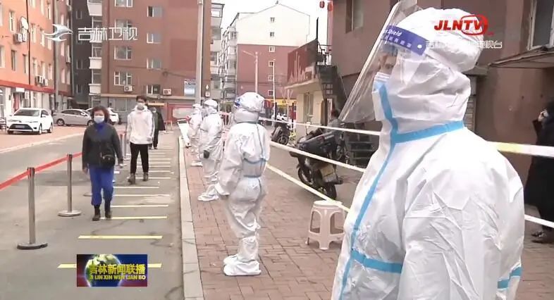 长春封城了，疫情下的城市坚守与全民抗疫纪实