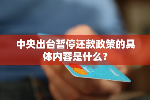 长春对哈尔滨的隔离限制，政策背景、影响与未来展望