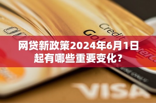 长春对哈尔滨的隔离限制，政策背景、影响与未来展望