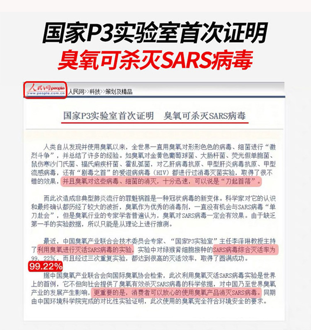长春疫情何时能过去？专家解读与市民应对策略