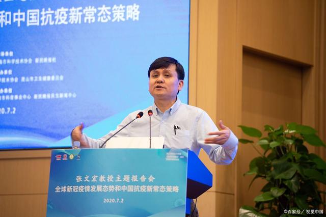张文宏升任上海卫健委副主任，抗疫英雄的新使命与挑战