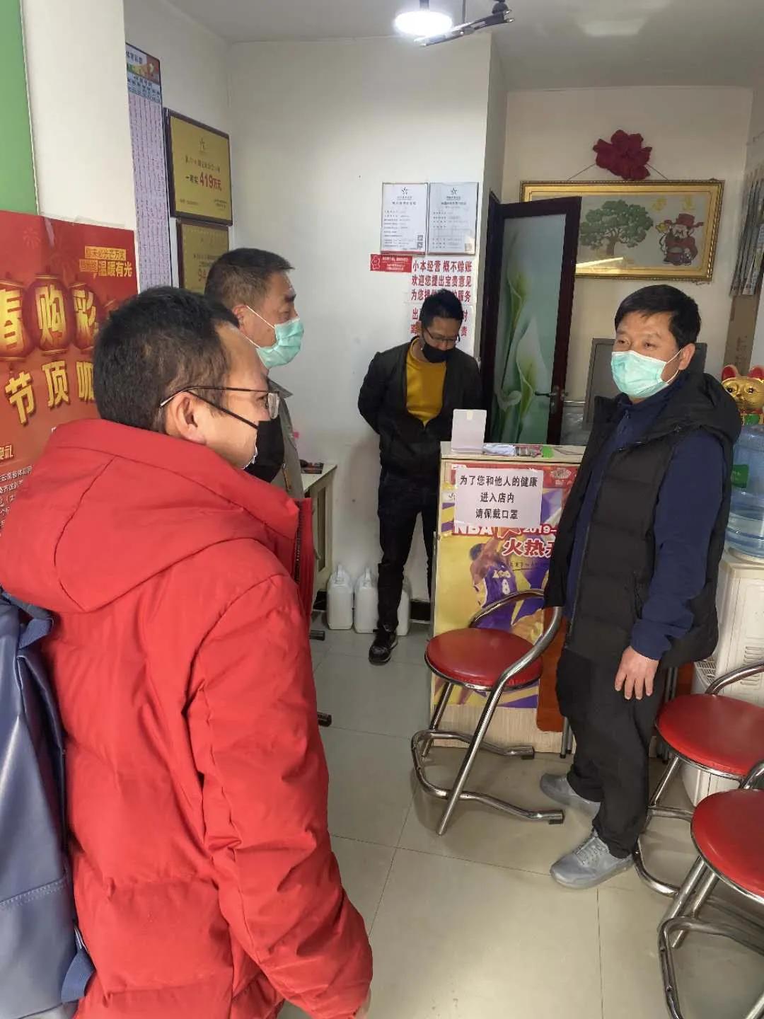 云南省疫情最新公告，防控措施升级与疫苗接种进展