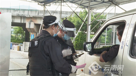 云南省疫情防控中心，守护健康边疆的坚实屏障