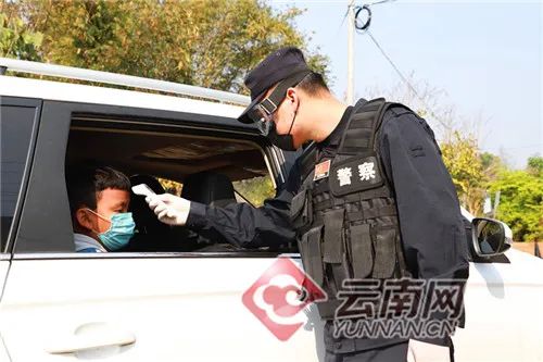 云南省疫情防控办公室，守护边疆健康安全的坚强堡垒
