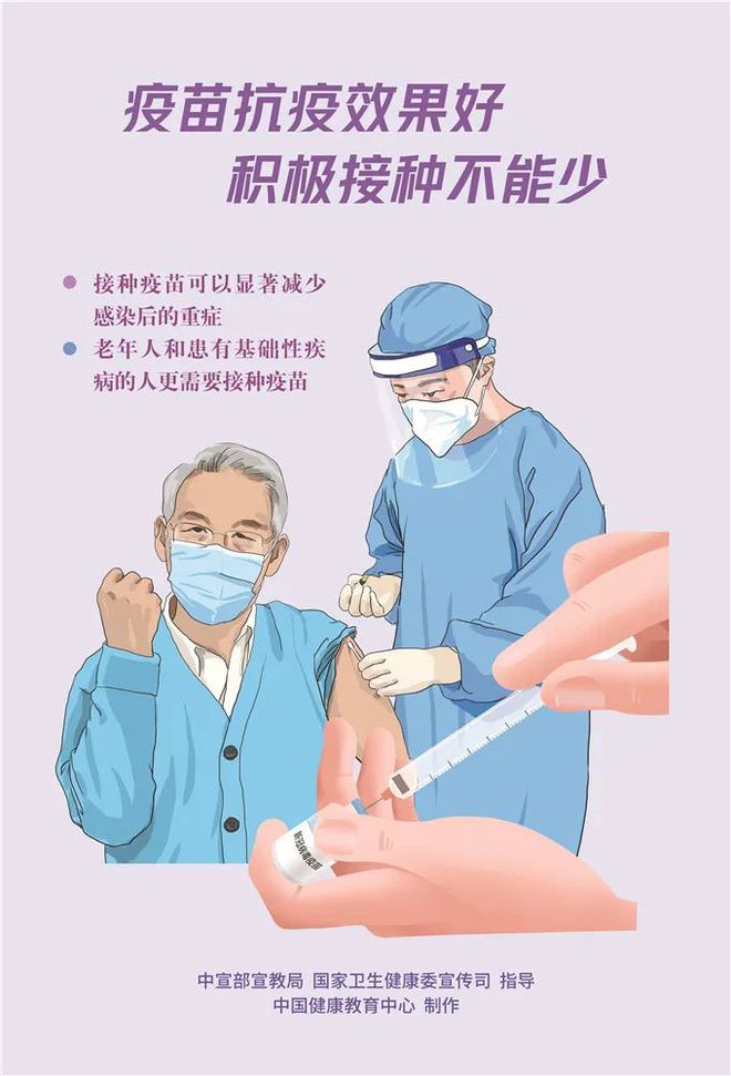 云南省新冠疫情最新动态及防控措施全面通报
