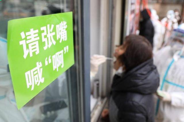云南省昆明市疫情防控，科学施策与全民共筑健康防线