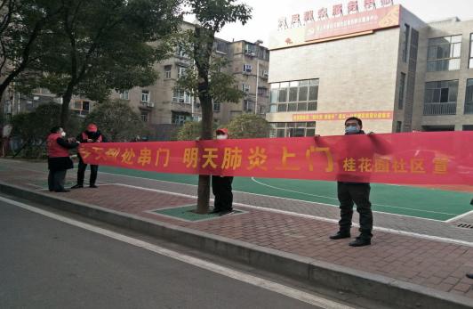 云南省昆明市疫情防控，科学施策与全民共筑健康防线