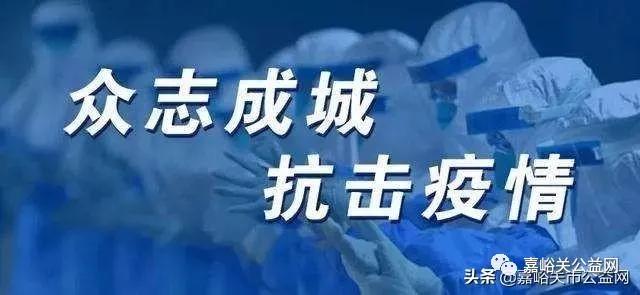 云南省防疫新举措，边境防控与民生保障的双重挑战