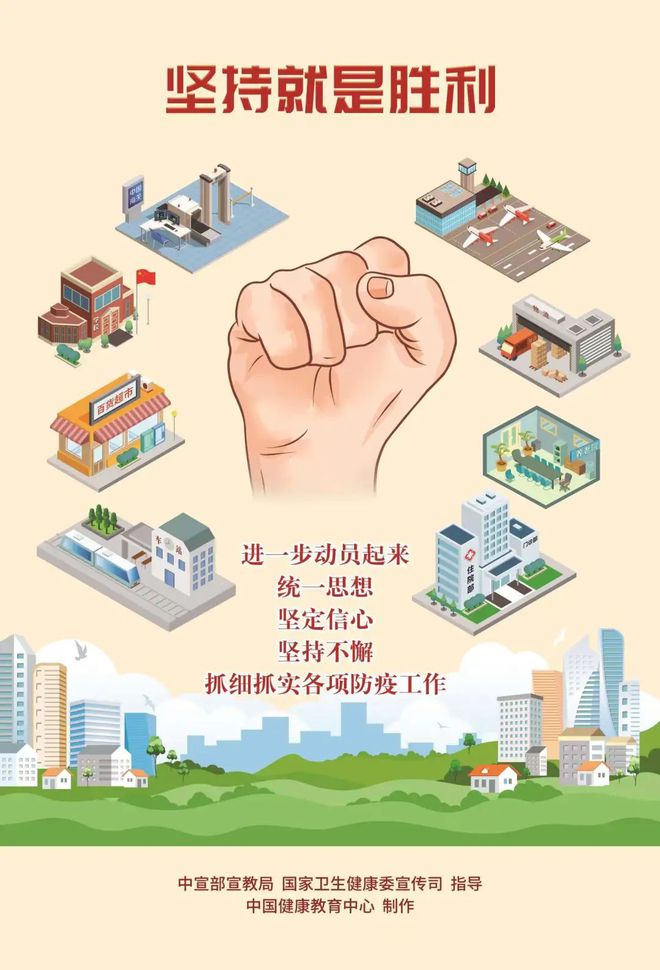 云南昆明疫情现状，防控措施、疫苗接种与未来展望