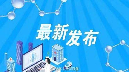 2021年云南昆明疫情回顾，防控措施、社会影响与经验总结