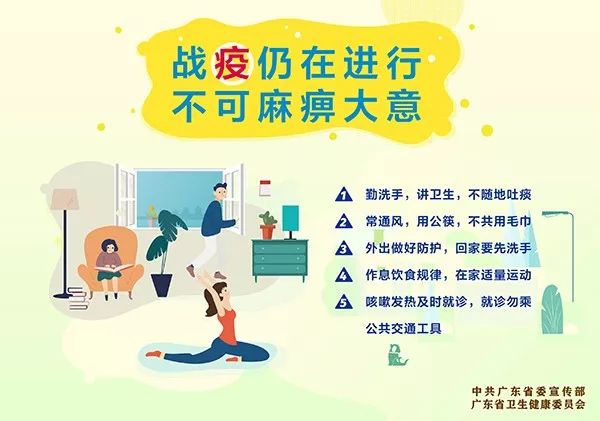 云南昆明防疫状态，科学防控与民生保障并行的城市实践