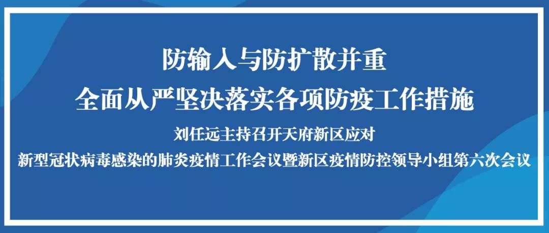 云南昆明防疫状态，科学防控与民生保障并行的城市实践