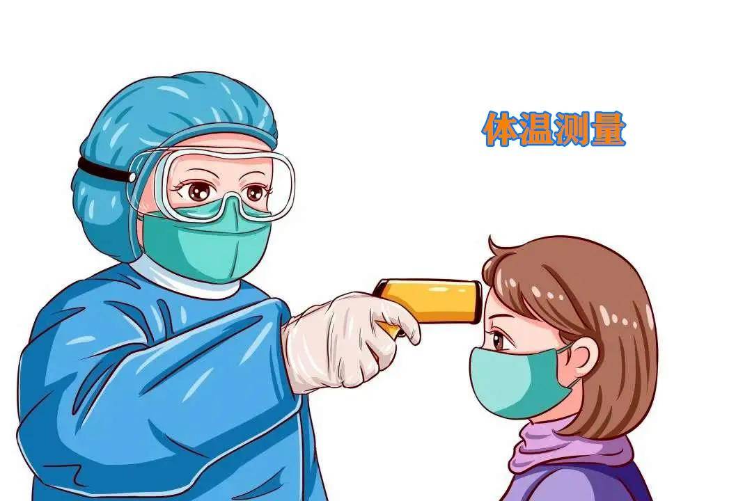 云南贵阳疫情最新动态，防控措施与民众应对指南