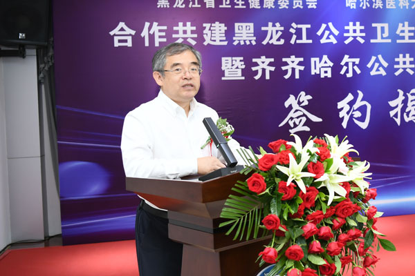 原上海市卫健委副主任，公共卫生领域的杰出贡献者