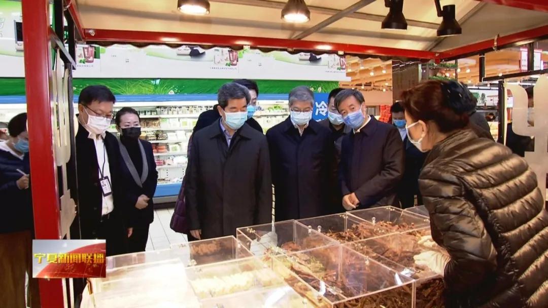 银川疫情封闭小区最新名单及防控措施解析（2023年更新）