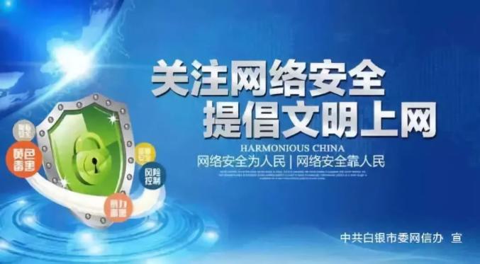 银川市疫情小区管理，挑战、经验与未来展望
