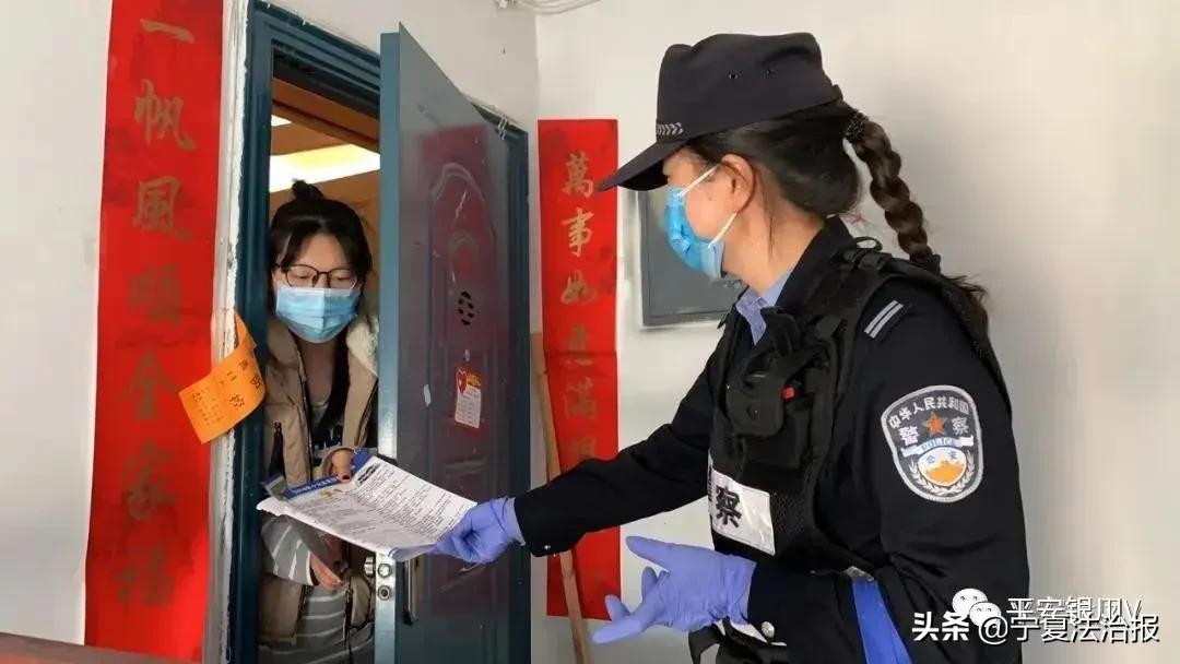 银川防疫现状，精准防控与民生保障的双轨并行