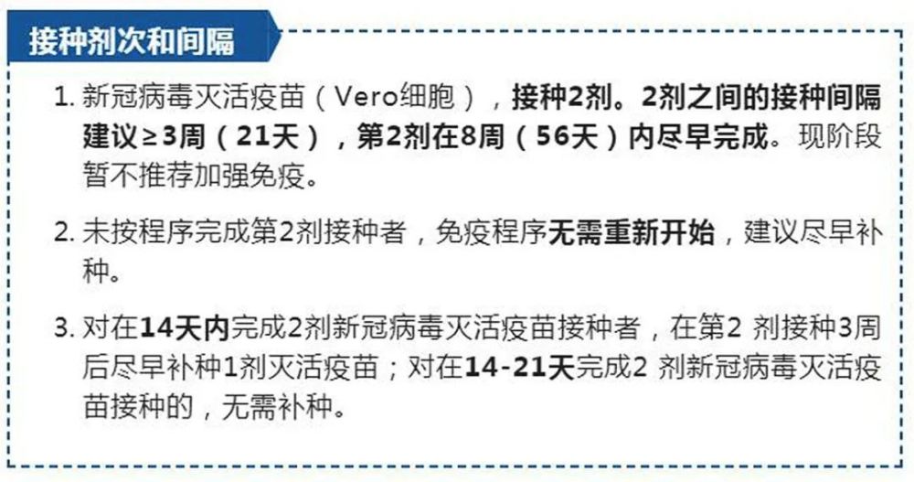 疫情最新消息今天云南省，新增病例、防控措施及疫苗接种进展