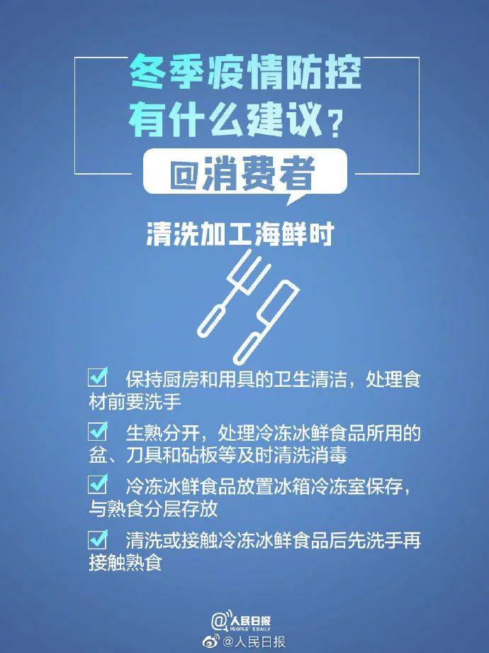 云南昆明疫情最新数据，防控措施与市民应对指南