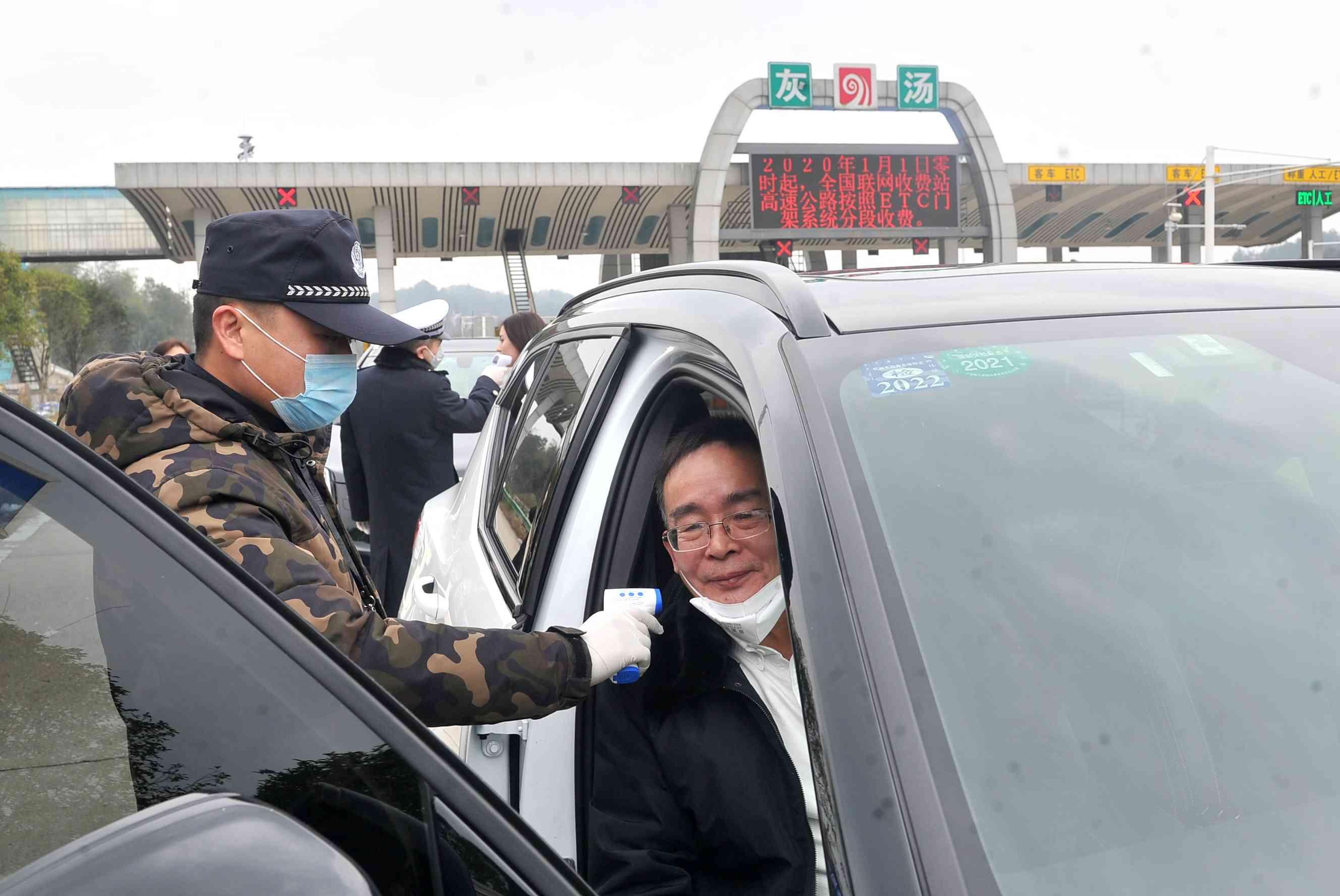 湖南长沙疫情最新数据消息，防控措施与市民应对指南