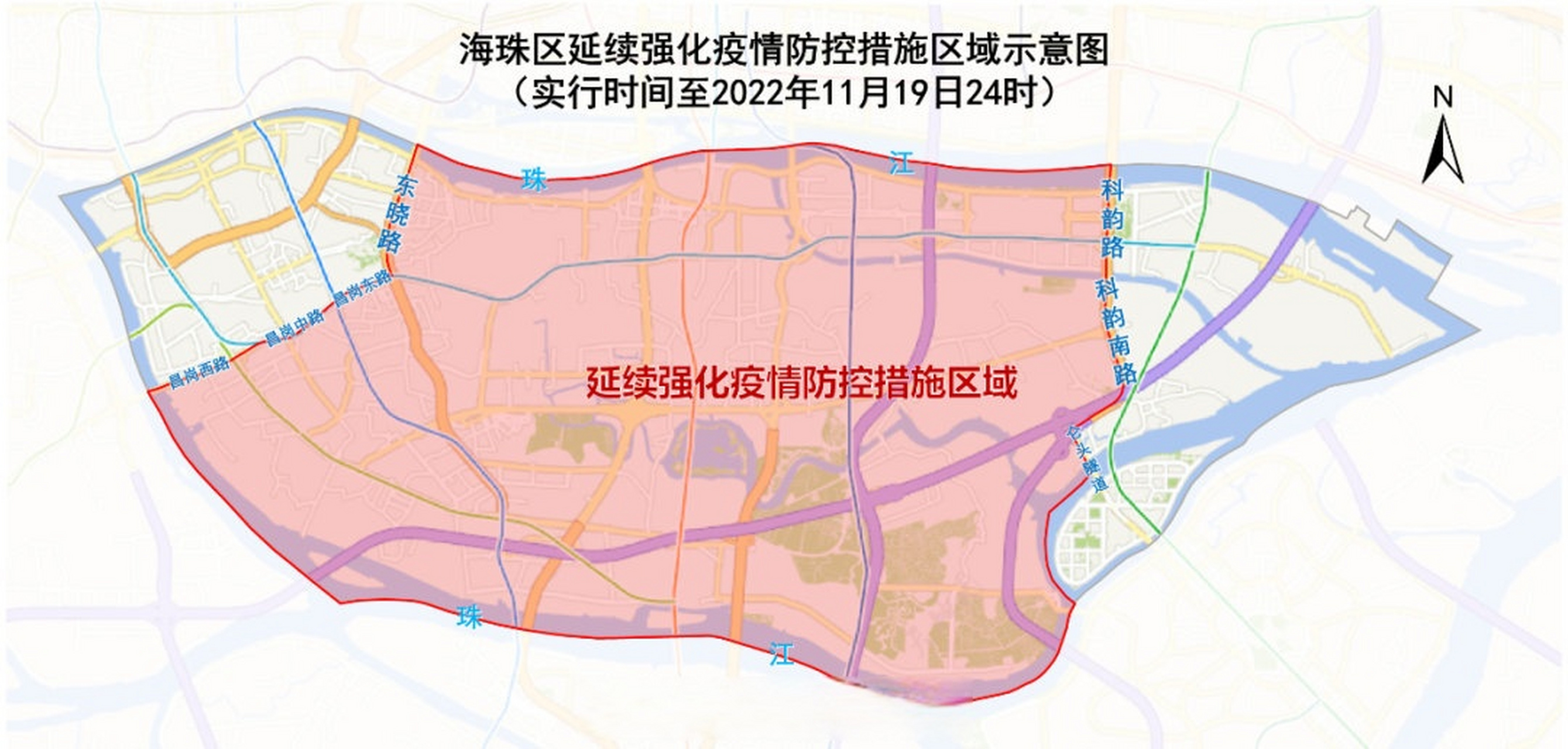 广州海珠区疫情最新数据，防控措施升级与市民应对指南