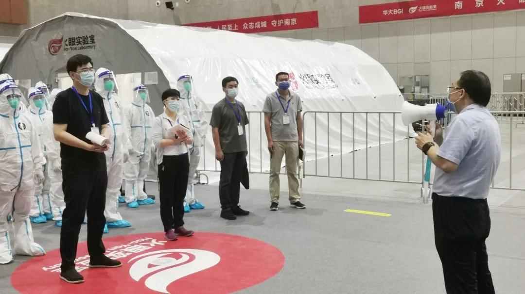 南京疫情最新数据，全面解析当前防控形势与应对措施