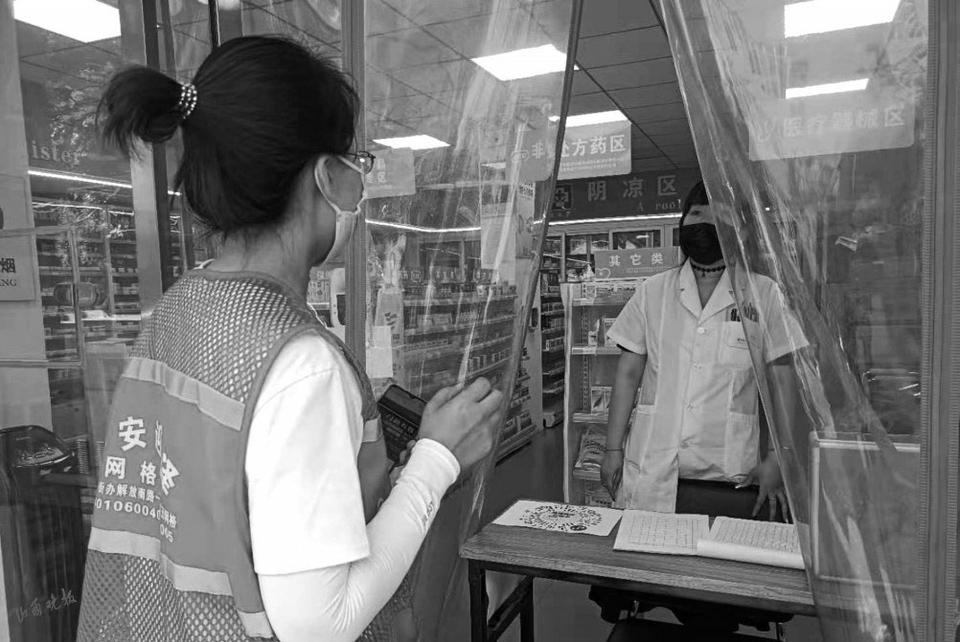 太原疫情最新动态，防控措施升级与市民生活指南