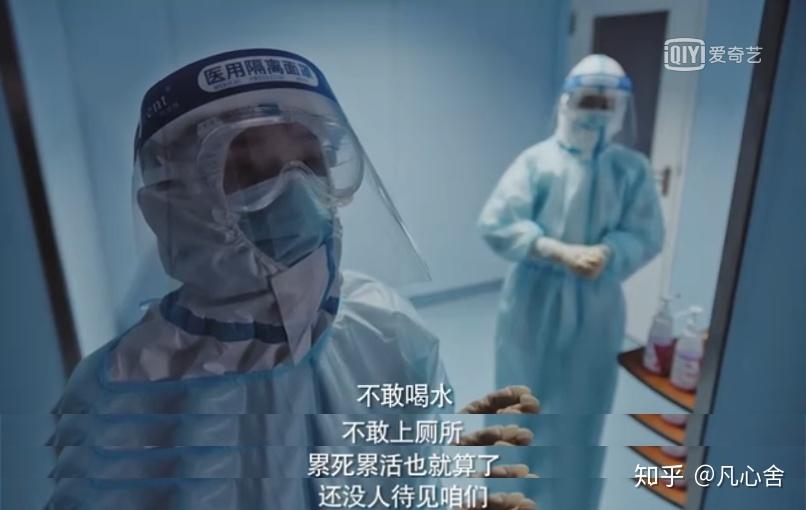 重庆小哥疫情暖心视频刷屏，太原新闻点赞，平凡英雄的温情瞬间