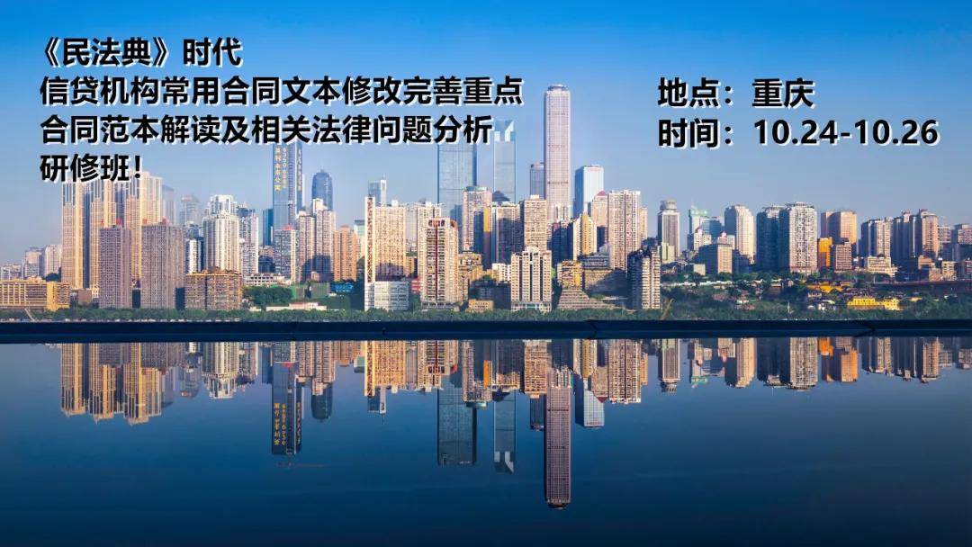 疫情封城时间解析，重庆何时封城？南宁是否封城？