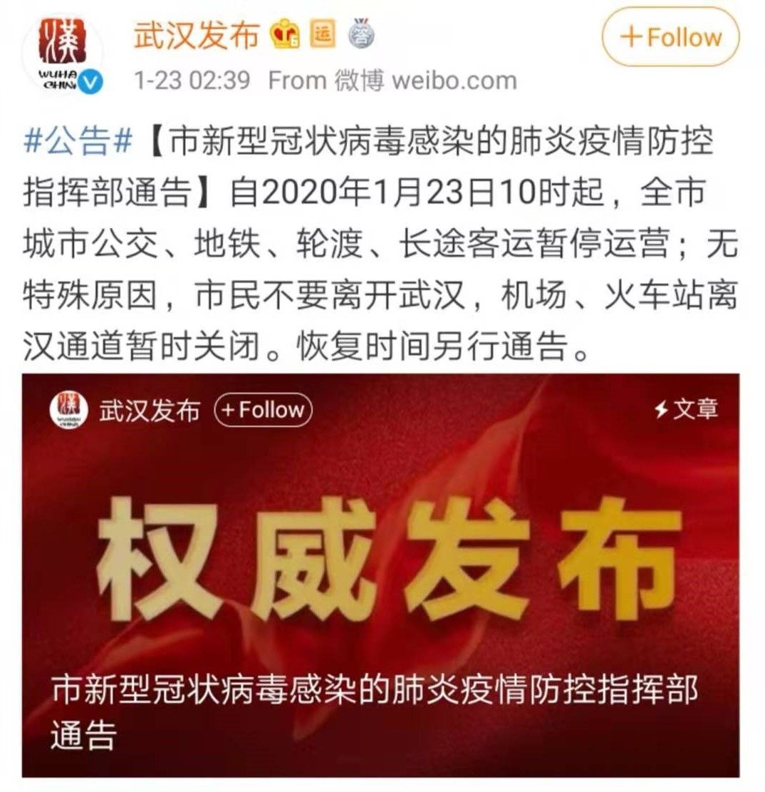 重庆疫情封城了吗？2022年最新防控政策全面解读