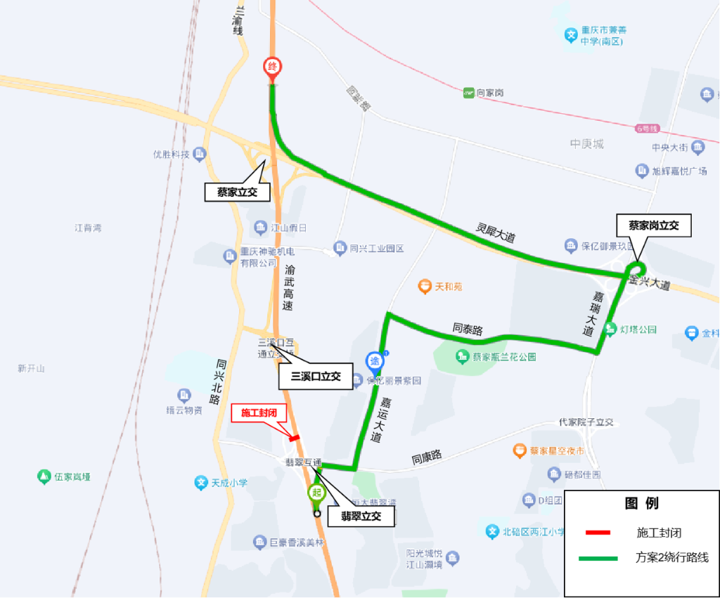 疫情下重庆封城，南京能出城吗？最新政策解读