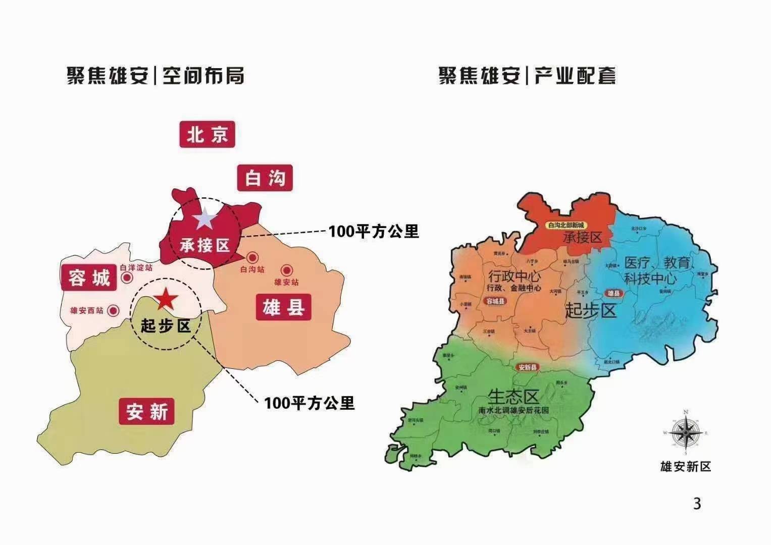疫情下重庆封城，南京能出城吗？最新政策解读