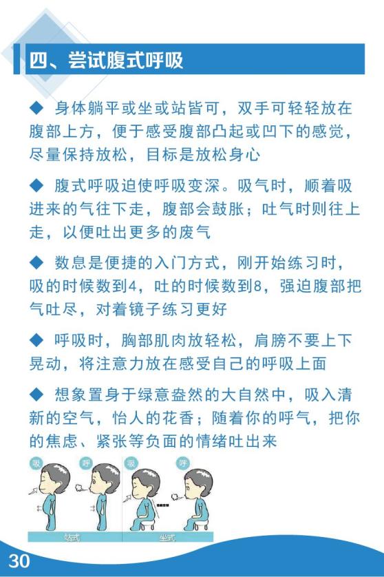 太原与郑州最新疫情动态，防控措施与市民应对指南