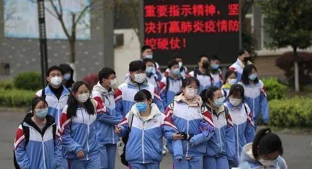 太原学校因疫情紧急放假，贵阳能否如期开学？两地防疫政策对比分析