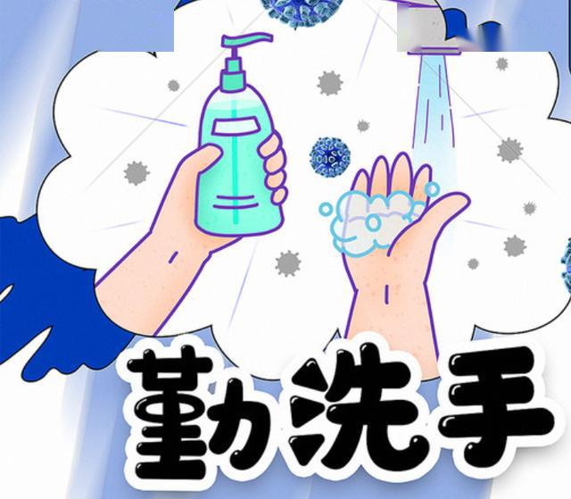 太原疫情最新动态与上海防控措施对比分析
