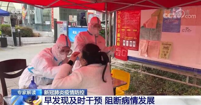 太原疫情最新动态与山东省防控措施全面解析