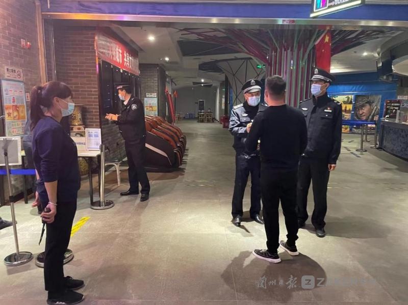 太原疫情最新动态，防控措施与市民生活影响 兰州是否有疫情？