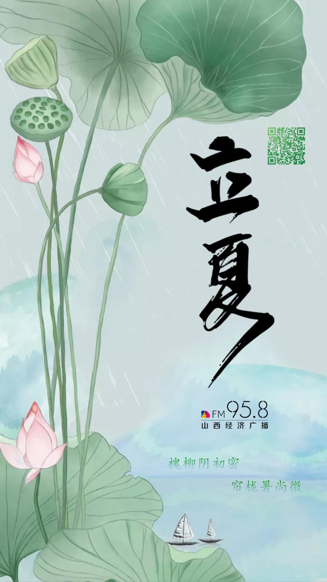 太原疫情最新动态与湖北省防控措施深度解析