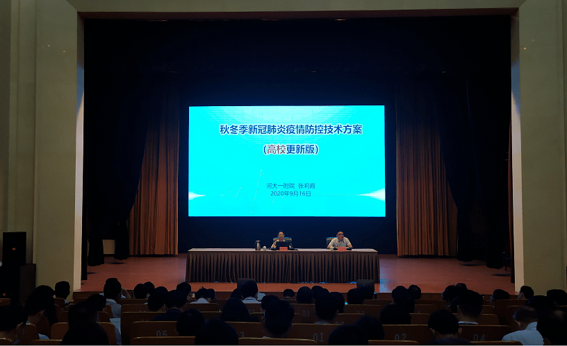 太原疫情最新动态与呼和浩特防控措施解析